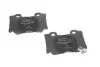 Гальмівні колодки дискові INFINITI/NISSAN 370Z/FX/QX70/M/G/Q50/Q70/Q60 \'\'R BOSCH 0986494863 (фото 2)