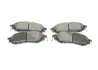 Комплект гальмівних колодок BOSCH 0986494890 (фото 5)