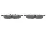 Колодки гальмівні дискові BMW 5(F10)/6(F12) "R "10>> BOSCH 0986494900 (фото 3)