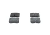 Комплект тормозных колодок BOSCH 0986495079 (фото 1)