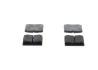 Комплект тормозных колодок BOSCH 0986495079 (фото 3)