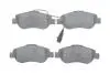 Гальмівні колодки дискові FIAT/CITROEN/PEUGEOT 500/Nemo/Bipper \'\'F "07>> PR2 BOSCH 0986495097 (фото 1)