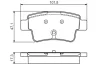 Комплект тормозных колодок BOSCH 0986495111 (фото 1)