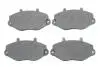 Комплект тормозных колодок BOSCH 0986495112 (фото 1)