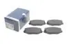 Комплект тормозных колодок BOSCH 0986495112 (фото 2)