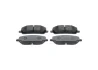 Комплект тормозных колодок BOSCH 0986495126 (фото 1)