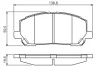 Комплект тормозных колодок BOSCH 0986495126 (фото 5)