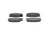 Комплект тормозных колодок BOSCH 0986495130 (фото 1)