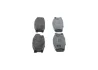 Комплект тормозных колодок BOSCH 0986495130 (фото 2)