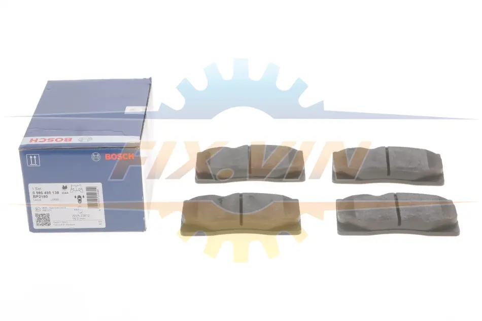 Комплект гальмівних колодок, дискове гальмо BOSCH 0986495138 (фото 1)