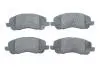 Комплект тормозных колодок BOSCH 0986495170 (фото 1)