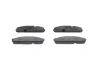 Комплект тормозных колодок BOSCH 0986495171 (фото 1)