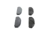 Комплект тормозных колодок BOSCH 0986495171 (фото 3)