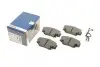 Гальмівні колодки дискові \'\'F PR2 - заміна на 0986467720 BOSCH 0 986 495 212 (фото 1)