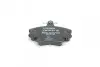 Гальмівні колодки дискові \'\'F PR2 - заміна на 0986467720 BOSCH 0 986 495 212 (фото 5)