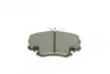 Гальмівні колодки дискові \'\'F PR2 - заміна на 0986467720 BOSCH 0 986 495 212 (фото 6)