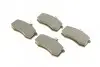 Колодки гальмівні дискові BOSCH 0 986 495 214 (фото 2)