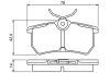 Колодки гальмівні BOSCH 0986495227 (фото 1)