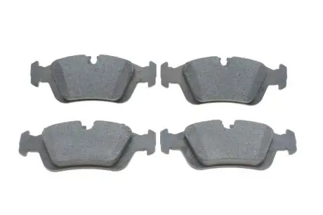 Гальмівні колодки дискові BOSCH 0986495229