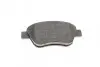 Гальмівні колодки дискові OPEL Corsa "06>> PR2 BOSCH 0 986 495 237 (фото 5)
