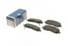 Гальмівні колодки дискові MITSUBISHI ASX/Galant/Lancer/Lancer/Pajero \'\'F \'\'>>03 PR2 BOSCH 0 986 495 253 (фото 1)