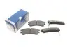 Гальмівні колодки дискові MAZDA 323/626 \'\'F \'\'>>03 PR2 BOSCH 0986495265 (фото 1)