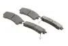 Гальмівні колодки дискові MAZDA 323/626 \'\'F \'\'>>03 PR2 BOSCH 0986495265 (фото 2)