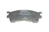 Гальмівні колодки дискові MAZDA 323/626 \'\'F \'\'>>03 PR2 BOSCH 0986495265 (фото 6)