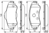 Комплект тормозных колодок BOSCH 0986495304 (фото 1)