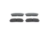 Комплект тормозных колодок BOSCH 0986495330 (фото 1)
