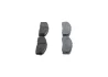 Комплект тормозных колодок BOSCH 0986495330 (фото 4)