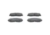 Комплект тормозных колодок BOSCH 0986495339 (фото 1)
