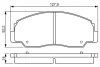 Комплект тормозных колодок BOSCH 0986495339 (фото 4)
