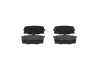 Комплект тормозных колодок BOSCH 0986495340 (фото 1)