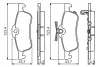 Гальмівні колодки дискові HONDA Civic "R "12>> BOSCH 0986495359 (фото 1)