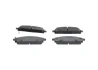 Комплект тормозных колодок BOSCH 0986495374 (фото 1)