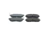 Комплект тормозных колодок BOSCH 0986495379 (фото 1)