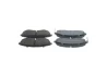 Комплект тормозных колодок BOSCH 0986495379 (фото 3)