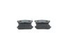Комплект тормозных колодок BOSCH 0986495387 (фото 1)