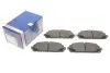 Гальмівні колодки дискові JEEP Cherokee "F "13>> BOSCH 0 986 495 404 (фото 1)