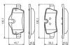 Гальмівні колодки дискові - заміна на 0986495400 BOSCH 0986495427 (фото 1)