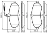 Гальмівні колодки дискові CITROEN/FIAT/PEUGEOT Jumpy/Scudo/Expert "F "07>> BOSCH 0 986 495 460 (фото 1)