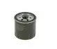 Фільтр оливний BOSCH 09864B7043 (фото 2)