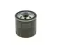 Фільтр оливний BOSCH 09864B7043 (фото 3)