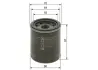 Фільтр оливний BOSCH 09864B7063 (фото 5)