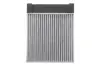 Фільтр салону MB S-class (V223/W223) 20- (вугільний/антибактеріальний) FILTER+pro BOSCH 0986628672 (фото 5)