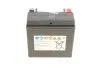 Аккумулятор 12Ah-12v (FA106) (150х87х145),L,EN200 Термін гарантії 24 міс BOSCH 0986FA1060 (фото 2)