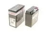 Аккумулятор 5Ah-12v (FA122) (120х60х130),R,EN75 Термін гарантії 24 міс BOSCH 0 986 FA1 220 (фото 1)