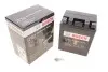 Акумулятор Bosch 12В/210Аг/1200А/61кг BOSCH 0 986 FA1 250 (фото 1)