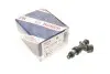 Форсунка Nissan Qashqai/X-Trail 2.0 07-13 BOSCH 0 986 JG1 600 (фото 1)